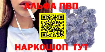 гашиш Кулебаки