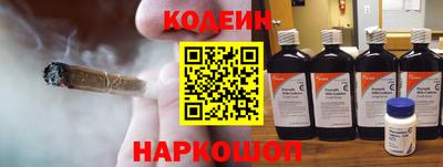 ешки Кумертау