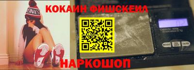 ешки Кумертау