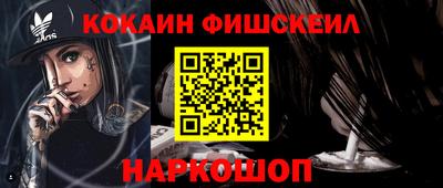 гашиш Кулебаки