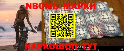 гашиш Кулебаки