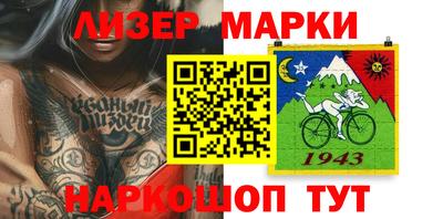 ешки Кумертау