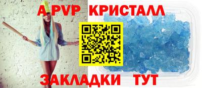 гашиш Кулебаки