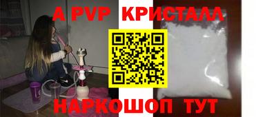 герыч Кунгур