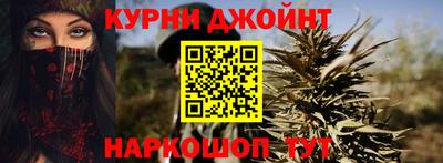 ешки Кумертау