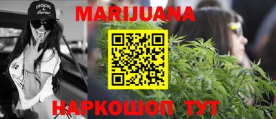 COCAINE Ликино-Дулёво