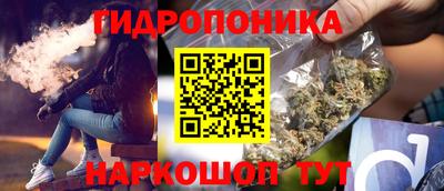 герыч Кунгур