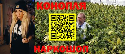 гашиш Кулебаки