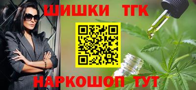 COCAINE Ликино-Дулёво