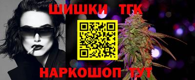 гашиш Кулебаки