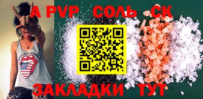COCAINE Ликино-Дулёво