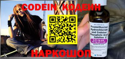 ешки Кумертау