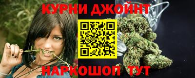 ешки Кумертау