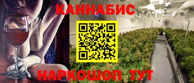 герыч Кунгур