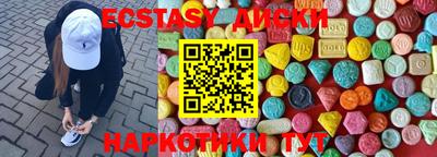 гашиш Кулебаки