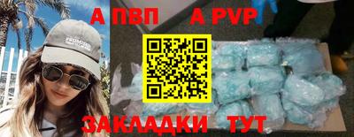 герыч Кунгур