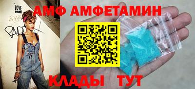 ешки Кумертау