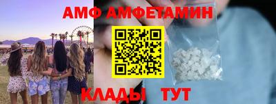 гашиш Кулебаки
