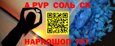 ешки Кумертау