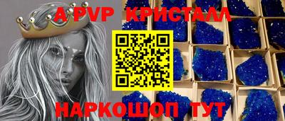 ешки Кумертау