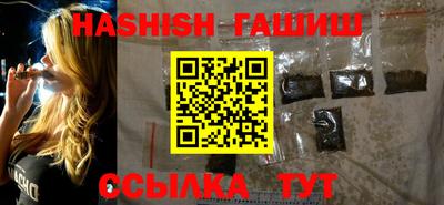 дмт Ливны