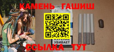 герыч Кунгур