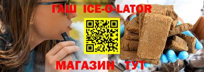 герыч Кунгур