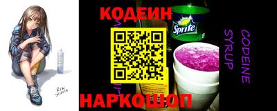 дистиллят марихуана Лесосибирск