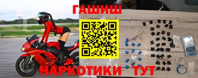 дистиллят марихуана Лесосибирск