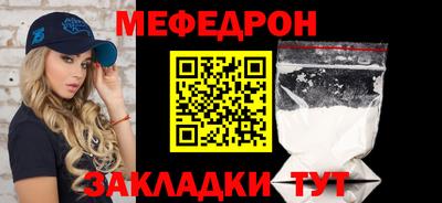 гашиш Кулебаки