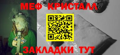 гашиш Кулебаки