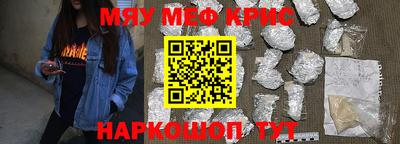 герыч Кунгур