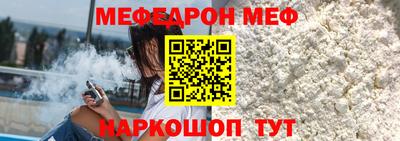 гашиш Кулебаки